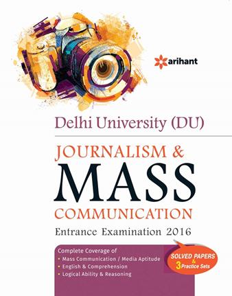 Arihant DU Journalism and Mass Communication Entrance Examination 